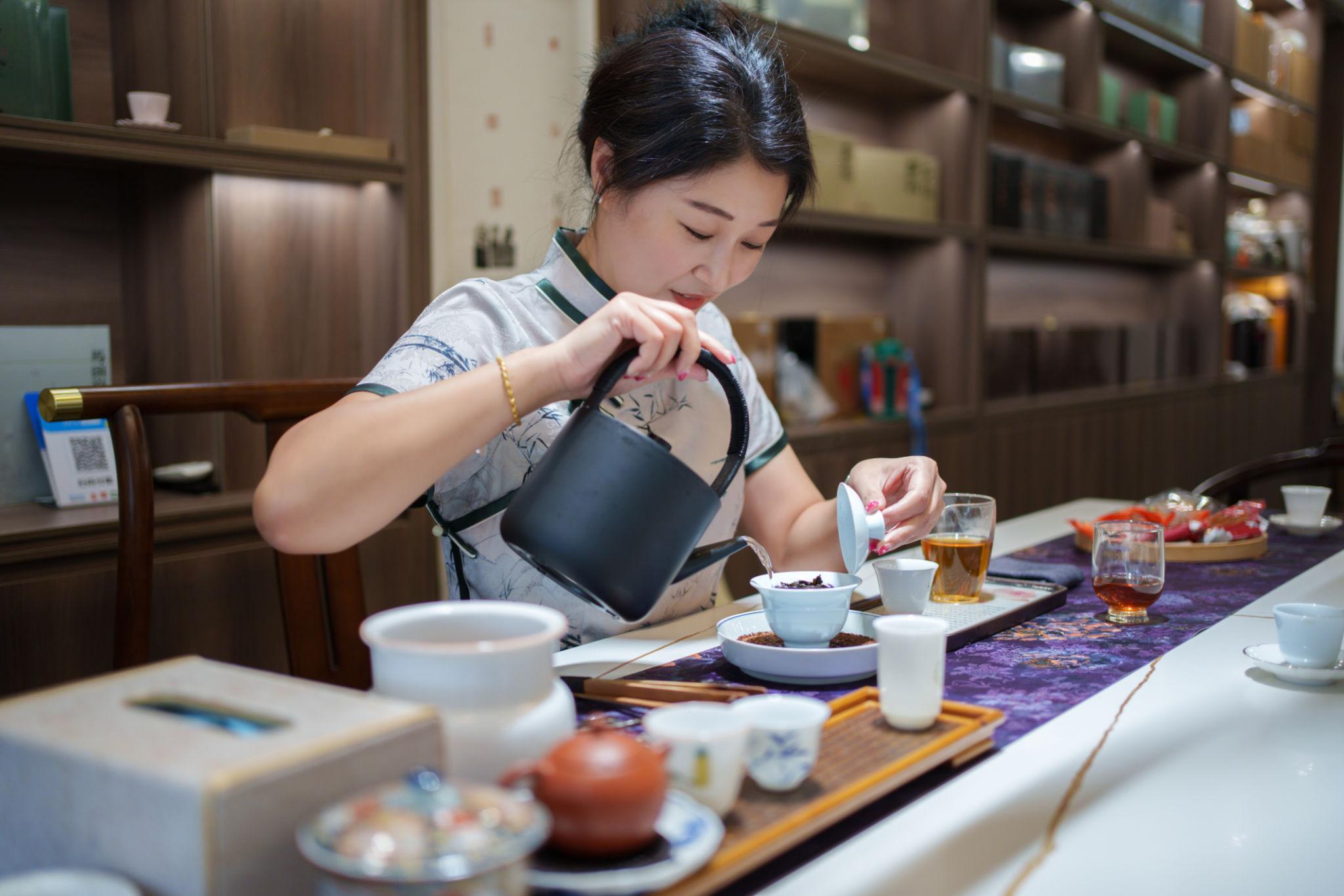 https://www.waisgongfutea.com/